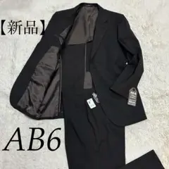 Item thumbnail for item 3af22dbe-72d9-49b7-b80d-21a770548fa5