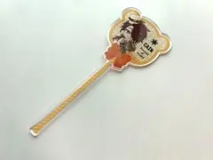 まほやく カイン アクリルスティック アクリルマドラー グッズ