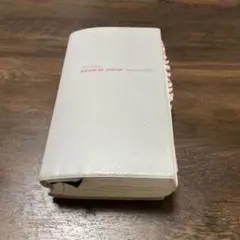 Review Book 2022
