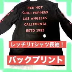 Red Hot Chili Peppers×GU コラボ ロンT Sサイズのサムネイル