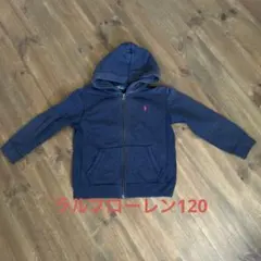 120Ralphパーカー