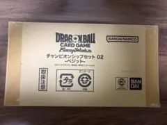 2026年最新】フュージョンワールド チャンピオンシップの人気アイテム