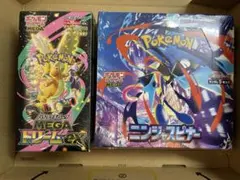 は*き様 ポケモンカードゲーム　ニンジャスピナー　ハイクラスパック メガドリーム