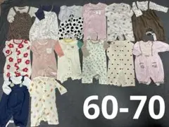女の子 大量 まとめ売り ロンパース 60-70