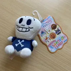 ホラーマン　ぬいぐるみ　新品・未使用