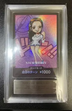 【ARS10】　ロビン　プレミアムカードコレクション ー熊本県・ドンのサムネイル