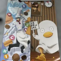 銀魂 キャラポスコレクション 坂田銀時 エリザベス