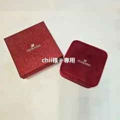 新品未使用☆　SWAROVSKI スワロフスキー　アクセサリーケース