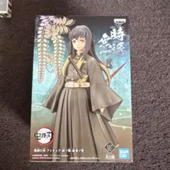 鬼滅の刃 時透無一郎 絆の装 フィギュア 拾参ノ型