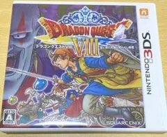 3DS ドラゴンクエストVIII 空と海と大地と呪われし姫君