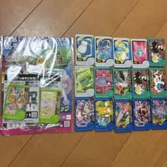 ポケモンフレンダ まとめ売り