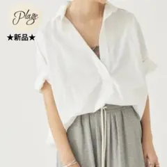新品タグ付 Plage R'IAM PUFF ブラウス - メルカリ