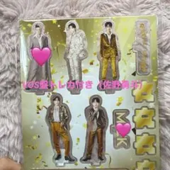 M!LK 佐野勇斗 アクリルスタンド•VOS盤トレカ付き