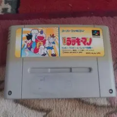 スーパーファミコン ラッキーマン