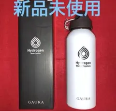 2026年最新】水素水ボトルの人気アイテム - メルカリ