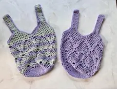 ☆ハンドメイド☆ かぎ針編み 小さい手提げ　藤色2個セット