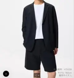 希少★新品未使用★ユニクロ ウルトラストレッチジャケット XL 09ブラック