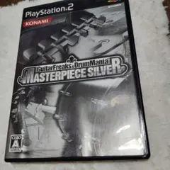 GuitarFreaks&DrumMania MASTERPIECESILVER