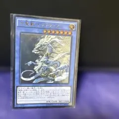 Item thumbnail for item f4f42ba1-d2c7-4e9c-8f89-858341b60d43