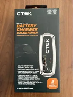 ベントレー純正 バッテリーコンディショナー（充電器） - メルカリ