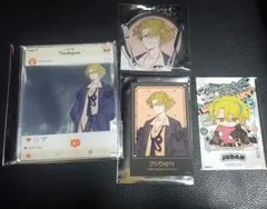 ジュダ　セット