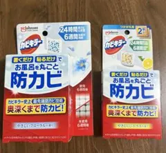 「ジョンソン」カビキラーお風呂に置くだけ防カビ ジェル