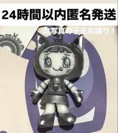 【新品未使用】ナルミヤパーク ミミリーちゃん シルバーぬいぐるみチャーム