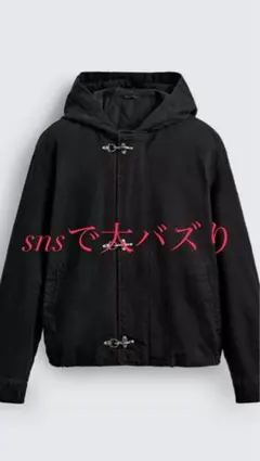 2026年最新】ファイヤーマンジャケットの人気アイテム - メルカリ