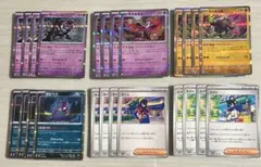 ポケモンカード　テラスタルフェスex モモワロウ　ともっこ　デッキパーツ　10