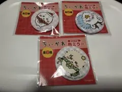 ちいかわ セブンイレブン 缶バッジ