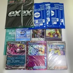 い 未開封系ポケモンカードまとめ プロモ等 ポケカ