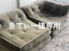 Fiano ローソファー ソファー コーデュロイ 引 - メルカリ