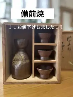 Item thumbnail for item cbf692e7-7d33-4c1c-9808-51a969f2488a