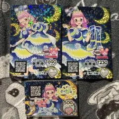 美品　プリパラ台湾版　裏版権絵　オータムドリームパレードコーデ