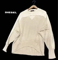 DIESEL ディーゼル オープンショルダー スウェット ダメージ加工