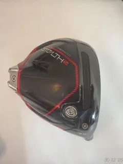 ステルス2 ドライバー 9 STEALTH2