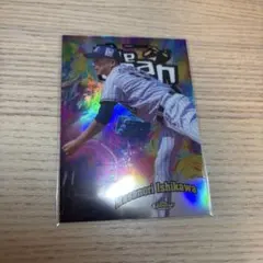 topps chrome finest 2025 石川雅規　インサート