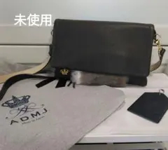 【未使用】A.D.M.J ショルダーバッグ　2way 牛革　ファー付