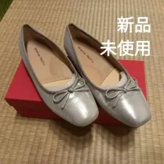 【新品未使用】ORiental TRaffic 跳べるパンプス シルバー