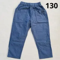 ブランシェス　アイスシャンブレー　接触冷感　クロップドパンツ　130