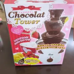 Item thumbnail for item 8bae3f99-c35e-4976-ba03-24065116babe