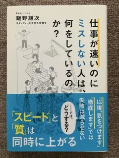 アロエプロフ確認お願いします様 リクエスト 2点 まとめ商品