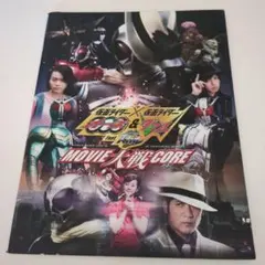 仮面ライダーオーズ＆ダブルfeat.スカルMOVIE大戦CORE公式パンフレット