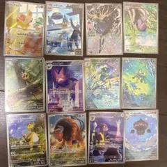 ポケモンカード ニンジャスピナー AR コンプリート 12枚セット