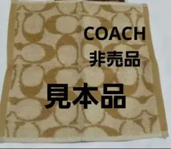 COACH　 タオルハンカチ コーチ　非売品
