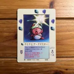 gyaban6419様 リクエスト 3点 まとめ商品