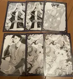 ジャンケットバンク　ポストカードセット