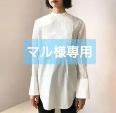 2026年最新】FUMIKA_UCHIDA レディース 長袖 シャツ・ブラウスの人気 