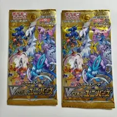 2026年最新】vstar バラパックの人気アイテム - メルカリ