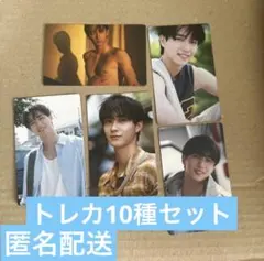 2025年最新】野村康太の人気アイテム - メルカリ